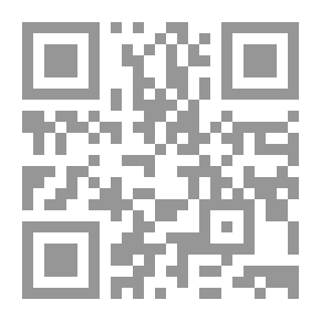 Qr Code أمثلة محلولة في التحليل الإنشائي