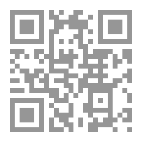 Qr Code دور الحضانة انشاؤها وتجهيزها ونظام العلم فيها