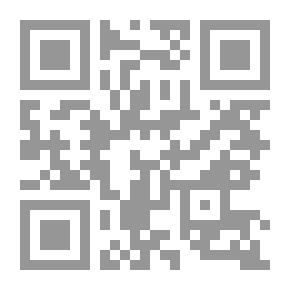 Qr Code Supporting Councils - Fifth Centenary
