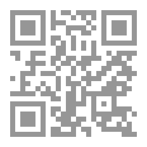 Qr Code المقاومة الحيوية لأمراض النبات