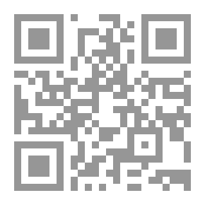 Qr Code Discursos