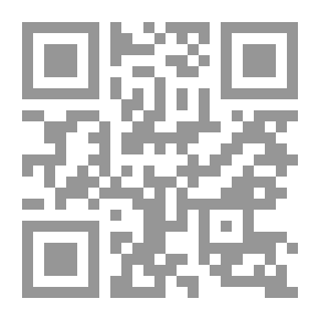 Qr Code نادر فودة 2: كساب