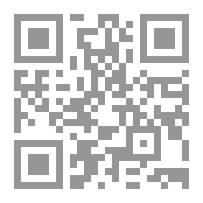 Qr Code Clear Me Once
