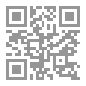 Qr Code الرواية اليونانية القديمة