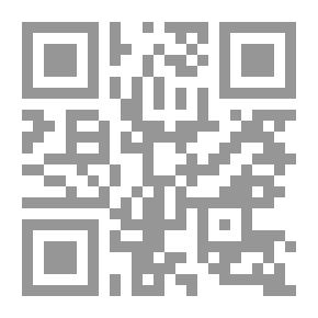 Qr Code عقيدة الدولة.