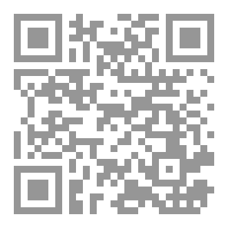 Qr Code Mazen