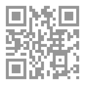 Qr Code Wise Men and a Mule