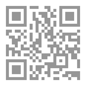 Qr Code اللون والحصاد