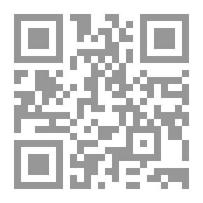 Qr Code Abu Nakhla