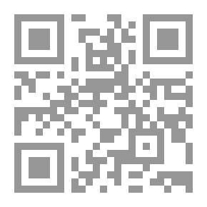 Qr Code Histoire Et Institutions De LEglise Armmenienne - History And Institutions Of The Armenian Church