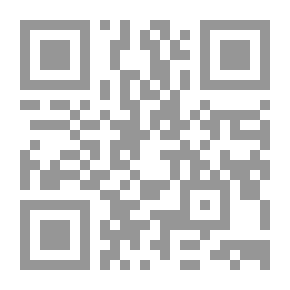 Qr Code Dictionary Of Translated And Arabized Plays