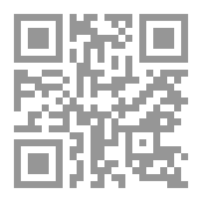 Qr Code مدخل الى علم المكتبات