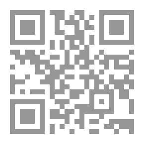 Qr Code معجم المصطلحات السياسية والدولية إنجليزي فرنسي عربي لـ دكتور أحمد زكي بدوي