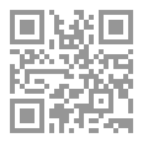 Qr Code بلقيس: لغز ملكة سبأ