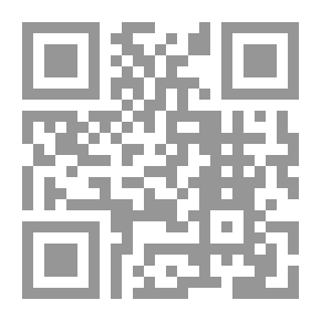Qr Code عندما يتضاءل المسرح أو ينعدم