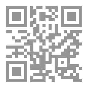 Qr Code الغدد الصم و هرموناتها