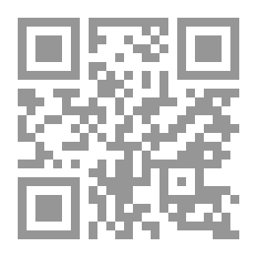 Qr Code تحقيق الذات بين النظرية والتطبيق