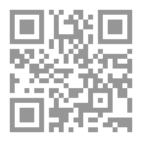 Qr Code فلسفة البلاغة بين التقنية والتطور