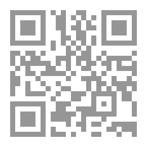 Qr Code القياس والتقويم في العملية التدريسية