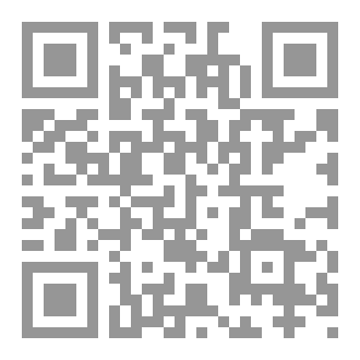 Qr Code أنا وأنت وأفكاري