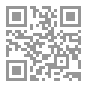 Qr Code Are Muslims One Nation?