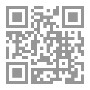 Qr Code قوة التحكم بالذات