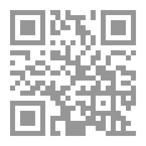 Qr Code الإسلام وأركانه الأربعة