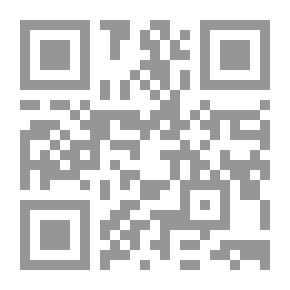 Qr Code Spelling Rules