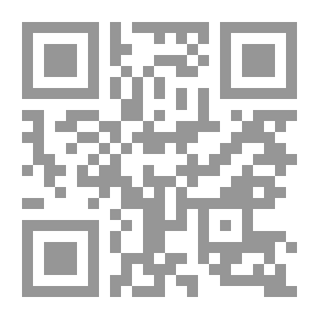Qr Code القبس المنير ؛ مختصر تفسير ابن كثير