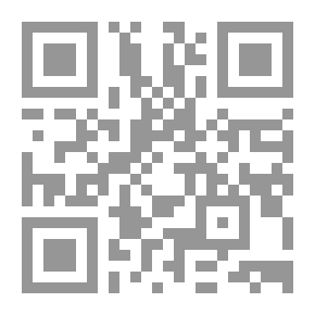 Qr Code مشهى