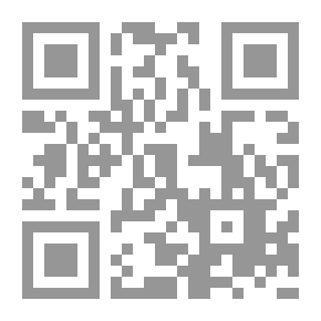 Qr Code باكستان