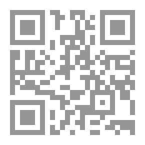 Qr Code  العشش القديمة