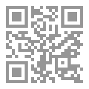 Qr Code الشرق الاوسط وخرائط الدم