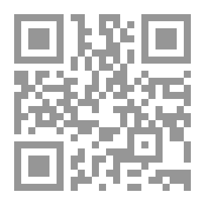 Qr Code إخلاص آل عمران