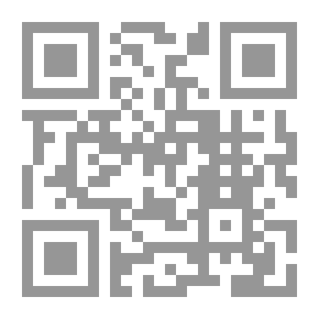 Qr Code فلسفة خارج الإطار