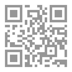 Qr Code ضحايا العنف الأسري