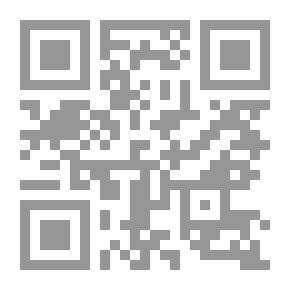 Qr Code حكايات متشابكة