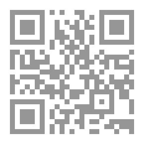 Qr Code Curso elemental de física, Volume 1