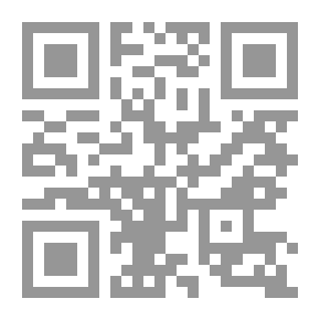 Qr Code كلمة البلمند (عدد1)
