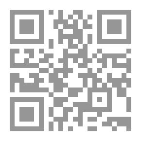 Qr Code المفارقات النحوية (شموا)
