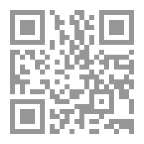 Qr Code سلسلة مدرسة الدعاة : أخلاقية الداعية