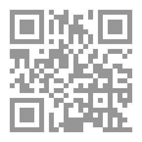 Qr Code The First Door
