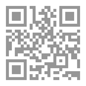 Qr Code دورة التحليل في Ecole Polytechnique