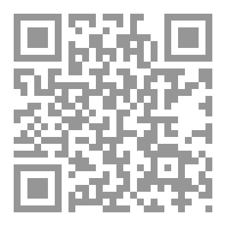 Qr Code أقدار
