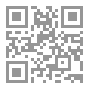Qr Code صاحب الابتسامة - الجزء الثالث