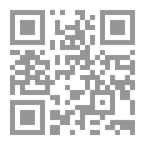 Qr Code (حرف السين) موسوعة الأحكام الجنائية لمحكمة النقض المصرية