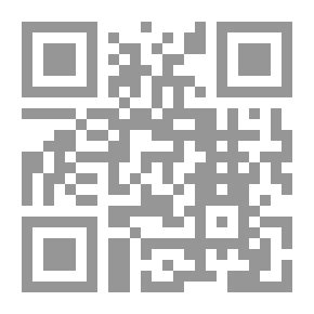 Qr Code Quran Stories For Children