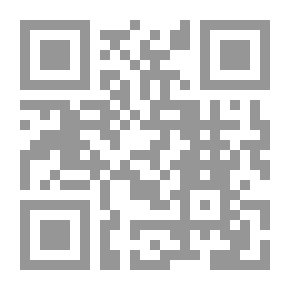 Qr Code Dominance et résistance dans la phonétique latine