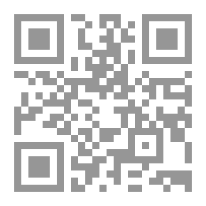 Qr Code صوت العطش