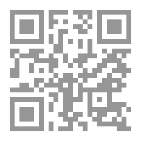 Qr Code الألفاظ الكتابية في علم العربية